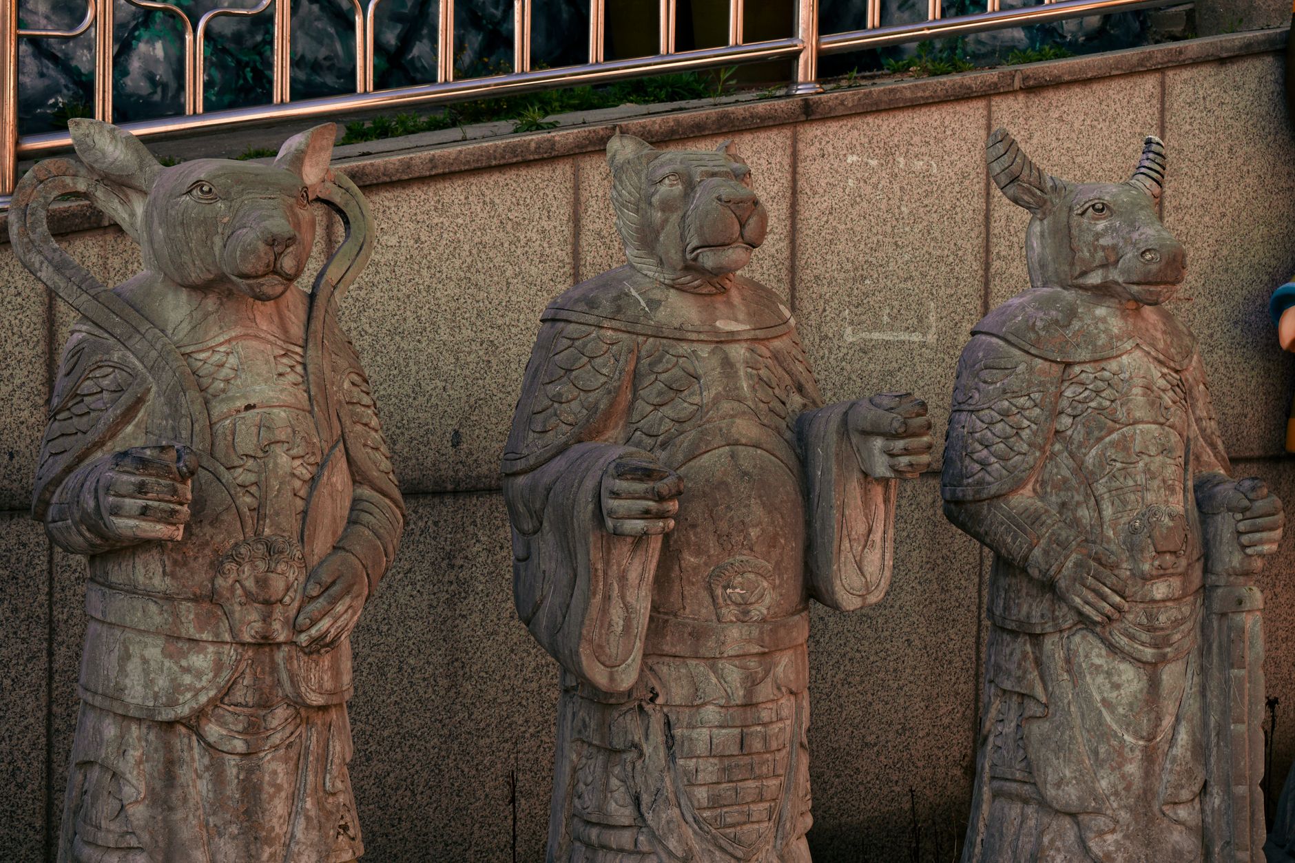 Chinese Zodiac Inner Animal 