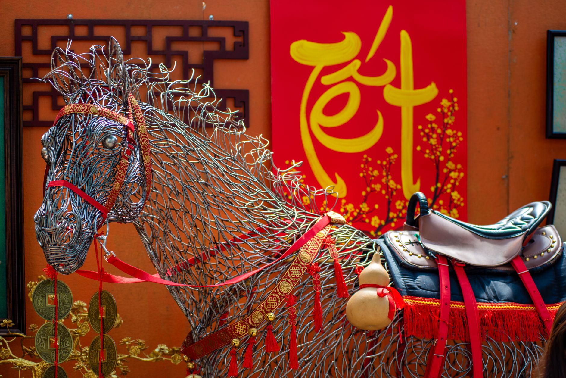 The year of the Horse