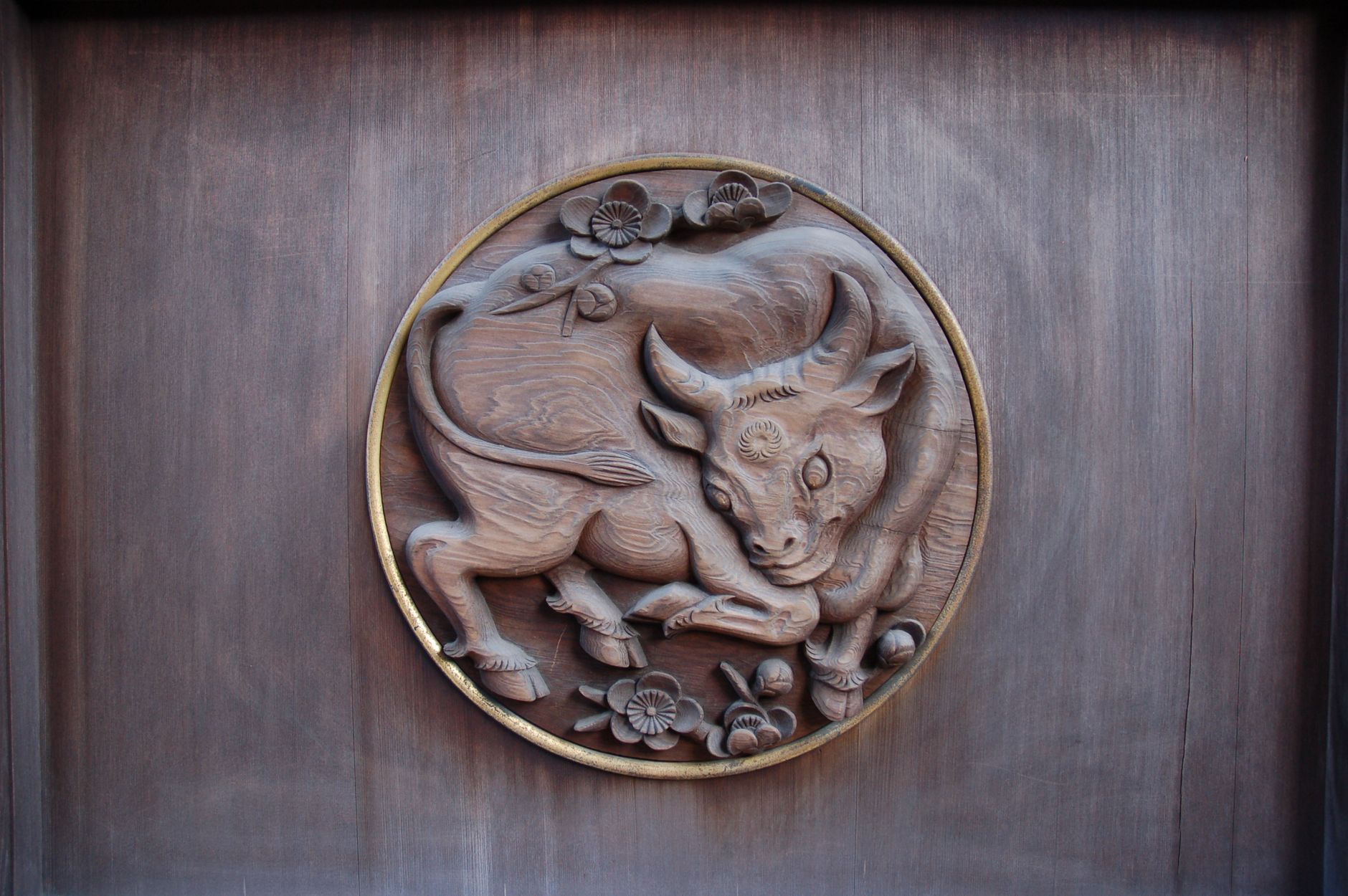 Year of the Ox